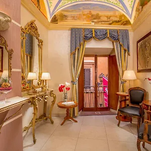 Hotel Forte 3*, Ρώμη Ιταλία